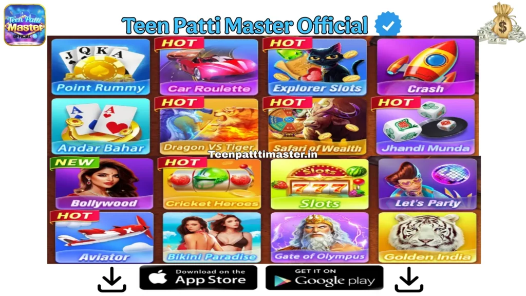 Teen Patti Master