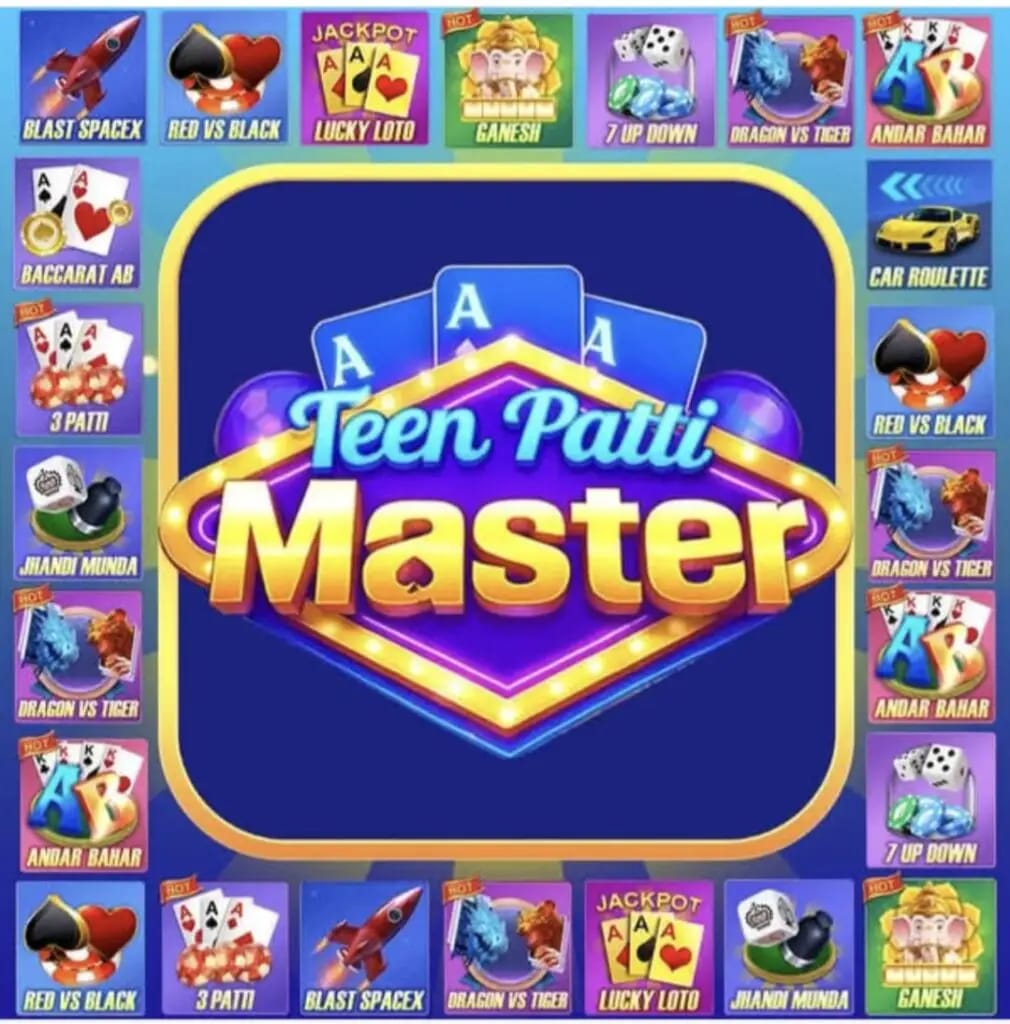Teen Patti Master