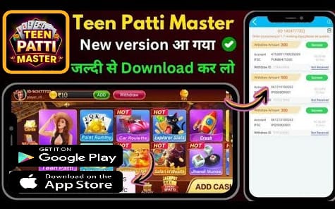 teen Patti Master