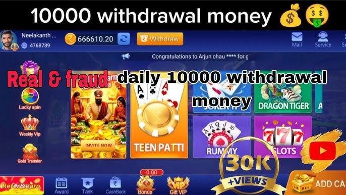 TEEN PATTI sweet