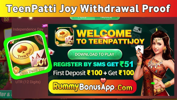 teen-patti-joy-apk-download