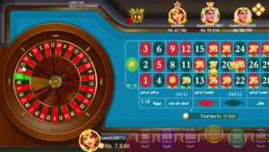 teen patti lucky